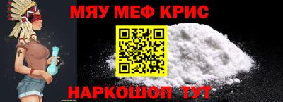 кокаин колумбия Кандалакша
