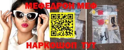 героин Канаш
