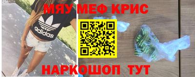 кокаин колумбия Кандалакша