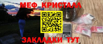 героин Канаш