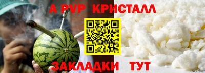 кокаин колумбия Кандалакша