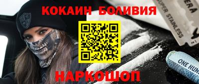 каннабис Камышлов