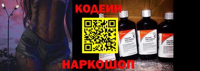 каннабис Камышлов