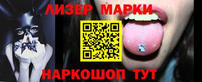 каннабис Камышлов