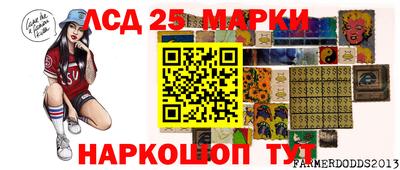 кокаин колумбия Кандалакша