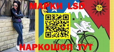 героин Канаш