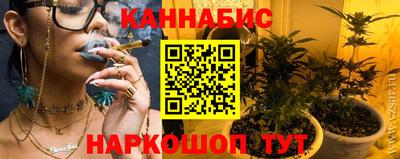 кокаин колумбия Кандалакша