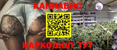 кокаин колумбия Кандалакша