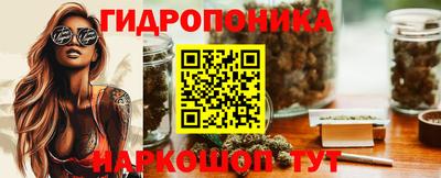 кокаин колумбия Кандалакша