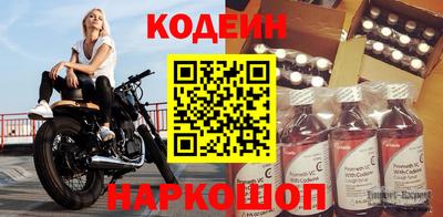 каннабис Камышлов