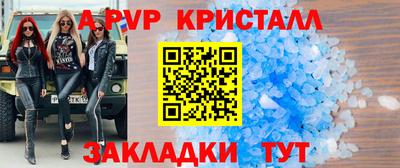 каннабис Камышлов