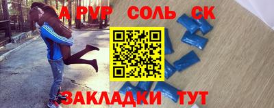кокаин колумбия Кандалакша