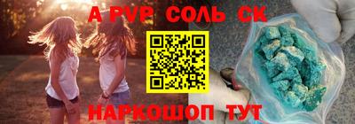 кокаин колумбия Кандалакша