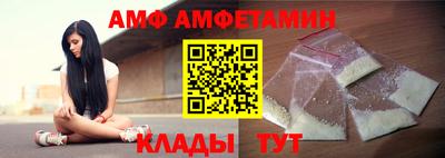 каннабис Камышлов