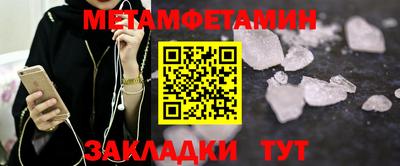 героин Канаш