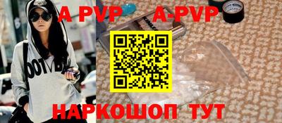 кокаин колумбия Кандалакша