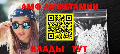кокаин колумбия Кандалакша