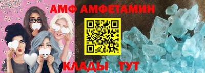каннабис Камышлов