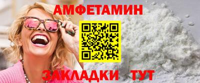 кокаин колумбия Кандалакша