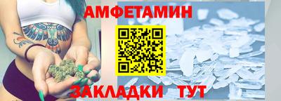 героин Канаш