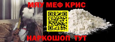 кокаин колумбия Кандалакша