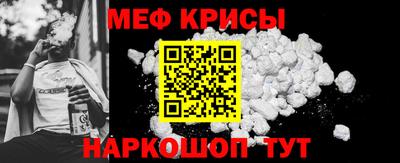 каннабис Камышлов