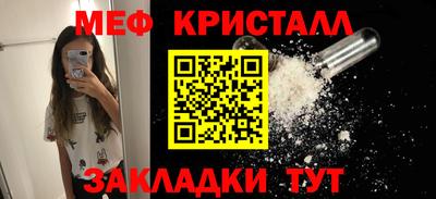 героин Канаш