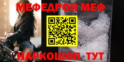 кокаин колумбия Кандалакша